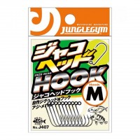 JUNGLE GYM J407 Jaco Head Hook S