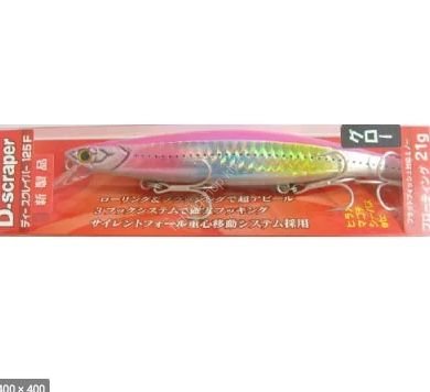F-TECH D-Scrapper 125F Halibut Rainbow Holographic GL Belly