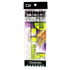 DAIWA Kaiteki Chokketsu Plus Ika Leader SV 840cm #5 6pcs