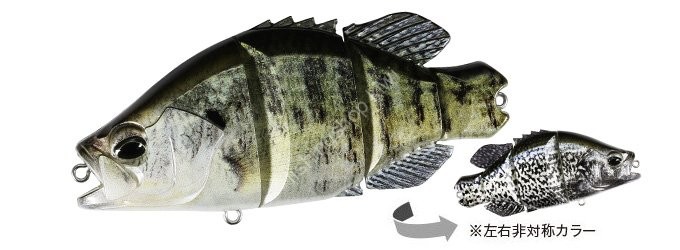 DUO Realis Dead Drift 95 #ACC3530 Crappie WH/B