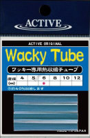 ACTIVE Wacky tube 4