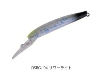 DAYSPROUT Eagle Player 50 Slim/GJ #DSRGJ-04 Sour Light