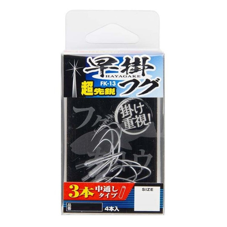 KATSUICHI Triple Quick-Hook Fugu FK-13 M (4pcs)