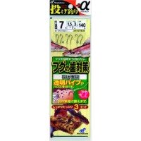 HAYABUSA Nagetsuri + α Fugu no Ha Taisaku Nage Gomoku NT531 [White] 2 Hooks 10-2 (3pcs)