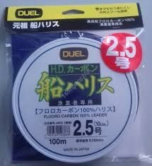 DUEL H.D.Carbon Fune Leader [Clear] 100m #2.5 (10lb)