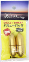 Fujiwara Brass Bullet Sinker ValueP11 / 14(35g)