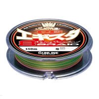 SUNLINE SaltiMate PE Egisuta x8 [10m x 3colors] 150m #0.8 (12lb)