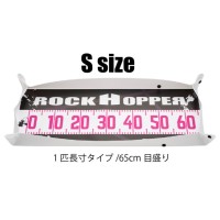 TSURI MUSHA F24001 Pool Measure S