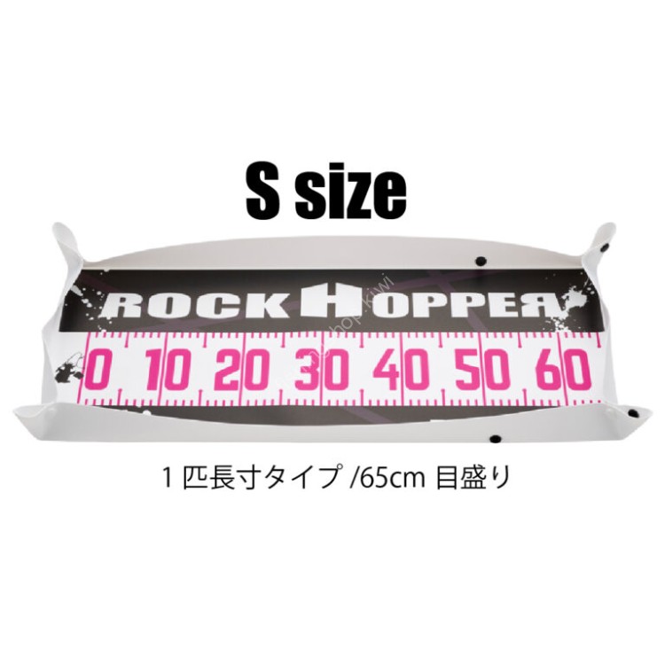 TSURI MUSHA F24001 Pool Measure S