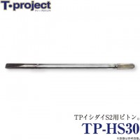 T-PROJECT TP-HS30