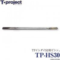 T-PROJECT TP-HS30