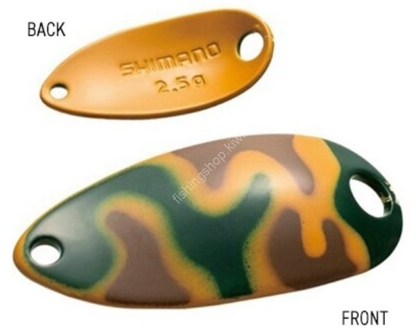 SHIMANO TR-C09R Cardiff Roll Swimmer Camo Edition 0.9g #24T Mustard Green Camo