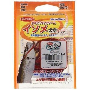 BERKLEY Sand Worm 4 Scaleworm Thick Mini Bug Red Scaleworm BY