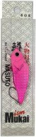 MUKAI Masuto 60S # Pink Head