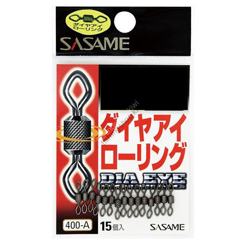 Sasame 400-A Diamond Rolling 12