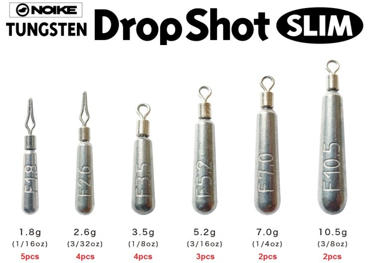 NOIKE Tungsten Drop Shot Slim 5.2g