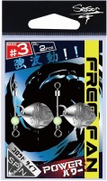SEASON Free Fan Power M #3