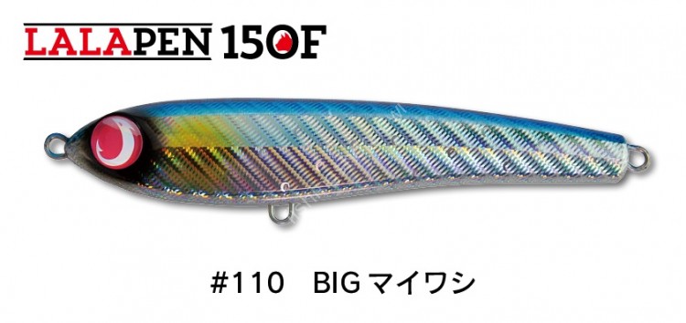JUMPRIZE Lalapen 150F # 110 BIG Maiwashi