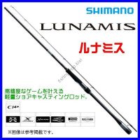 Shimano 20 LUNAMIS S90M