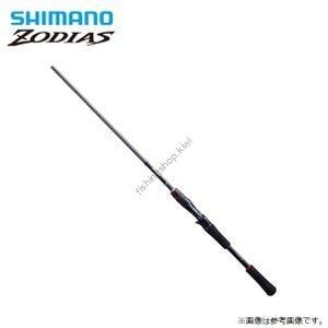 Shimano ZODIAS 1610H-2