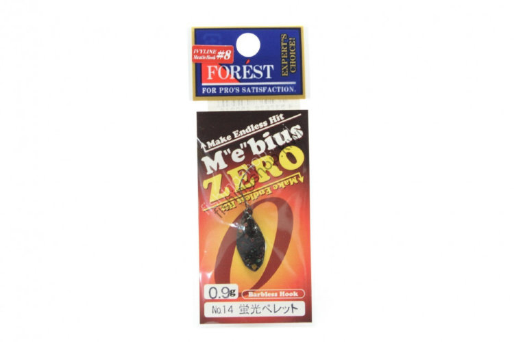 FOREST Mebius Zero 0.9g #14 Fluorescent Pellet