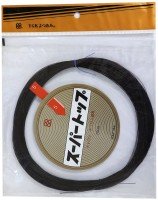 YGK Ester Line Super Top Tea 100m #5 (14.9lb)