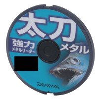 DAIWA Tachi Metal [Purple] 6m #1.75 (6lb)