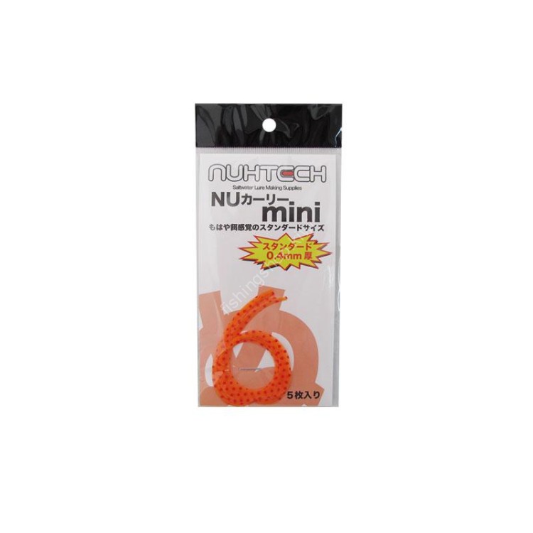 NUHTECH NU Curly Mini #8 Orange & Red Ball (Fluorescent)