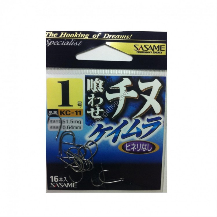 SASAME Ku Wase Chinu KC-11 [Keimura] #1 (16pcs)