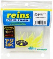 REINS Chibi Aji Adder # 205 UV Setouchi Chart