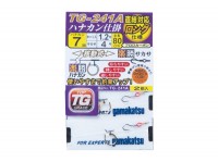 GAMAKATSU Rakushou Hanakan Shikake [Nano Smooth Coat] #7 Value Pack (6pcs)