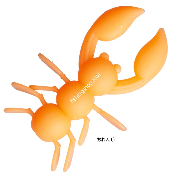 VALLEYHILL Tama Saburo Worm #Orange