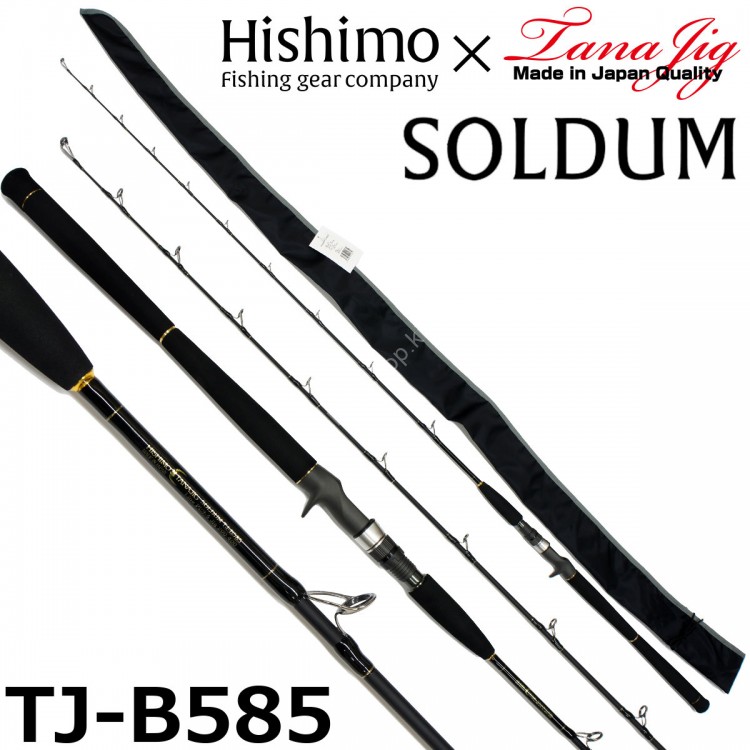 HISHIMO x TANAJIG Soldum TJ-B585 Rods buy at Fishingshop.kiwi