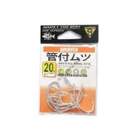 GAMAKATSU Mutsu Ring Eye [Silver] #20 (8pcs)