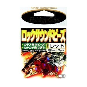 SASAME Rock Sound Beads P-330 [Black] (6pcs)