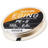 GOSEN Answer Eging PEx8 [White Bases Color Marking] 150m #0.5 (12lb)