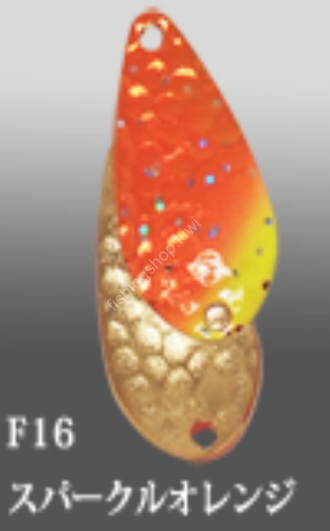 IVYLINE Milner Dimple 1.7g #F16 Sparkle Orange