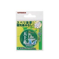 DECOY Tenjo-Ito X4 20m #0.8