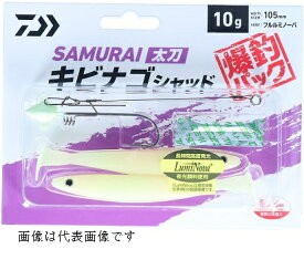 DAIWA Samurai Tachi Kibinago Shad Bakucho Pack P14F Luminino