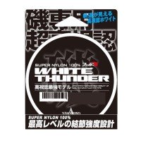 YAMATOYO White Thunder [Super White] 150m #1.5 (6lb)