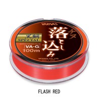 VARIVAS Kurodai Special VA-G [Otoshikomi-Line] Flash Red (Center Marking ) 100m 6kg #2.5