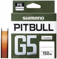 SHIMANO LD-M51U Pitbull G5 [Hi Biz Orange] 150m #0.8 (13.7lb)