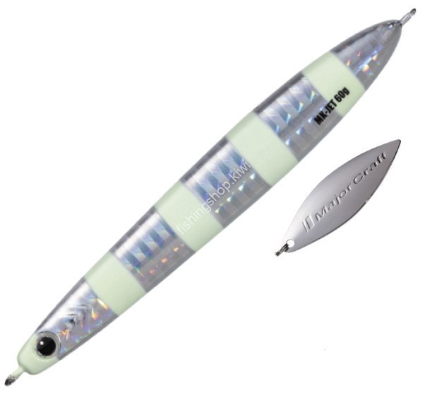 MAJOR CRAFT Maki Jig Jet 60g #007 Zebra Glow