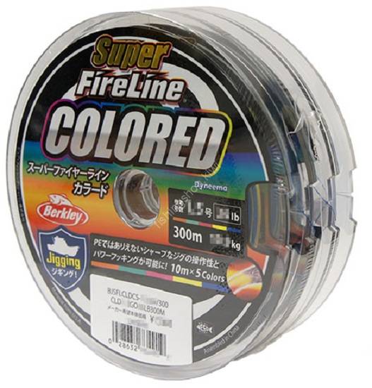 Super FireLine Colored 1.2号　500m Berkley Super Fireline 1200m winding is now available in one