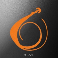 MATSUOKA SPECIAL Next Mugen W 120mm #Orange
