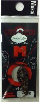 MUKAI Pere-Supu M 2.3g #P08 FULL Chocolate Brown 2