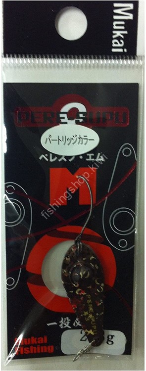 MUKAI Pere-Supu M 2.3g #P08 FULL Chocolate Brown 2