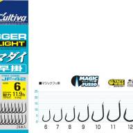 OWNER catalog at Fishingshop.kiwi | Страница 2