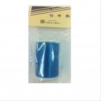 YGK Dyneema Sekiito #1.0 Marine Blue