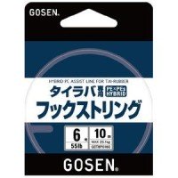 GOSEN Tairaba Hook String [Pink] 10m #8 (72lb)